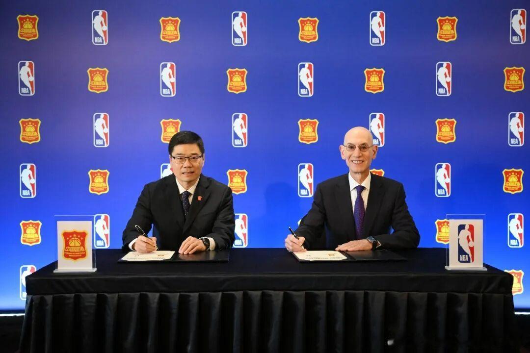 多年合作！期待共赢！中国篮协与NBA达成战略合作 ​​​