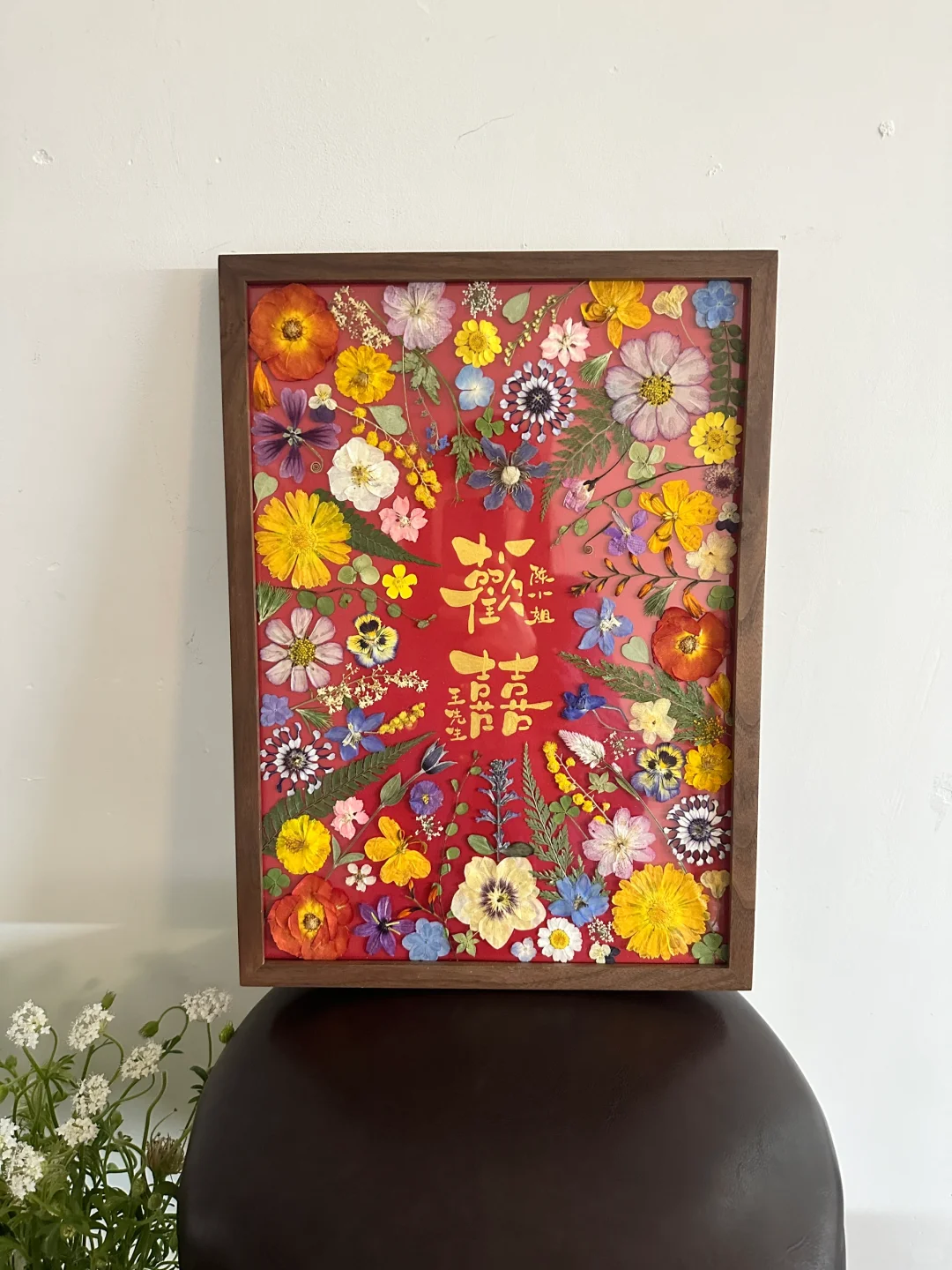 送闺蜜结婚礼物｜愿你们只生欢喜不生愁 🌈