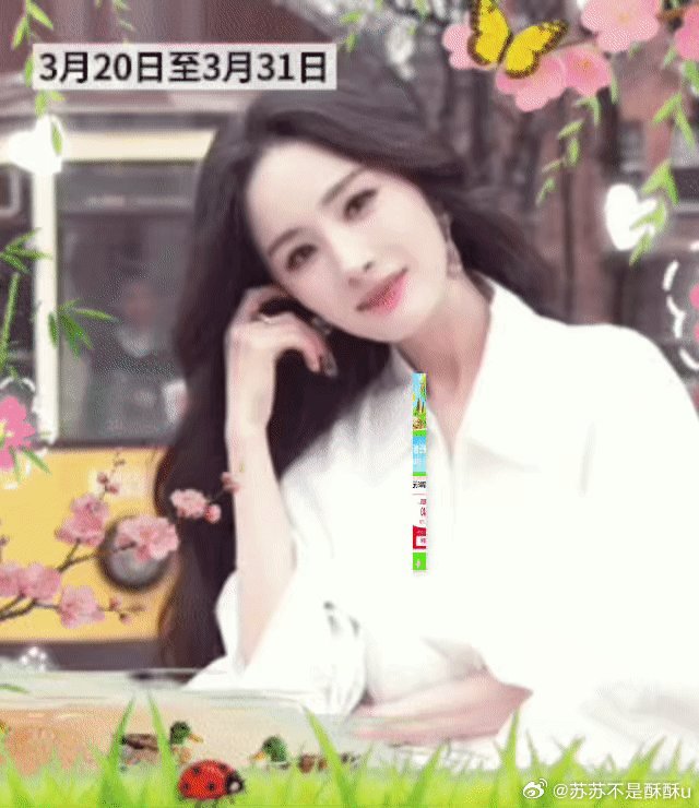 听说有人抽中了，我也去淘宝闪购搜「大牌上新」，结果真的把春季香片带回家了！粉丝福