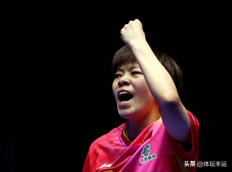 🏓快讯，中国王艺迪4-3绝杀韩国申裕斌率先晋级女单四强🔥🔥

刚刚🔚的W
