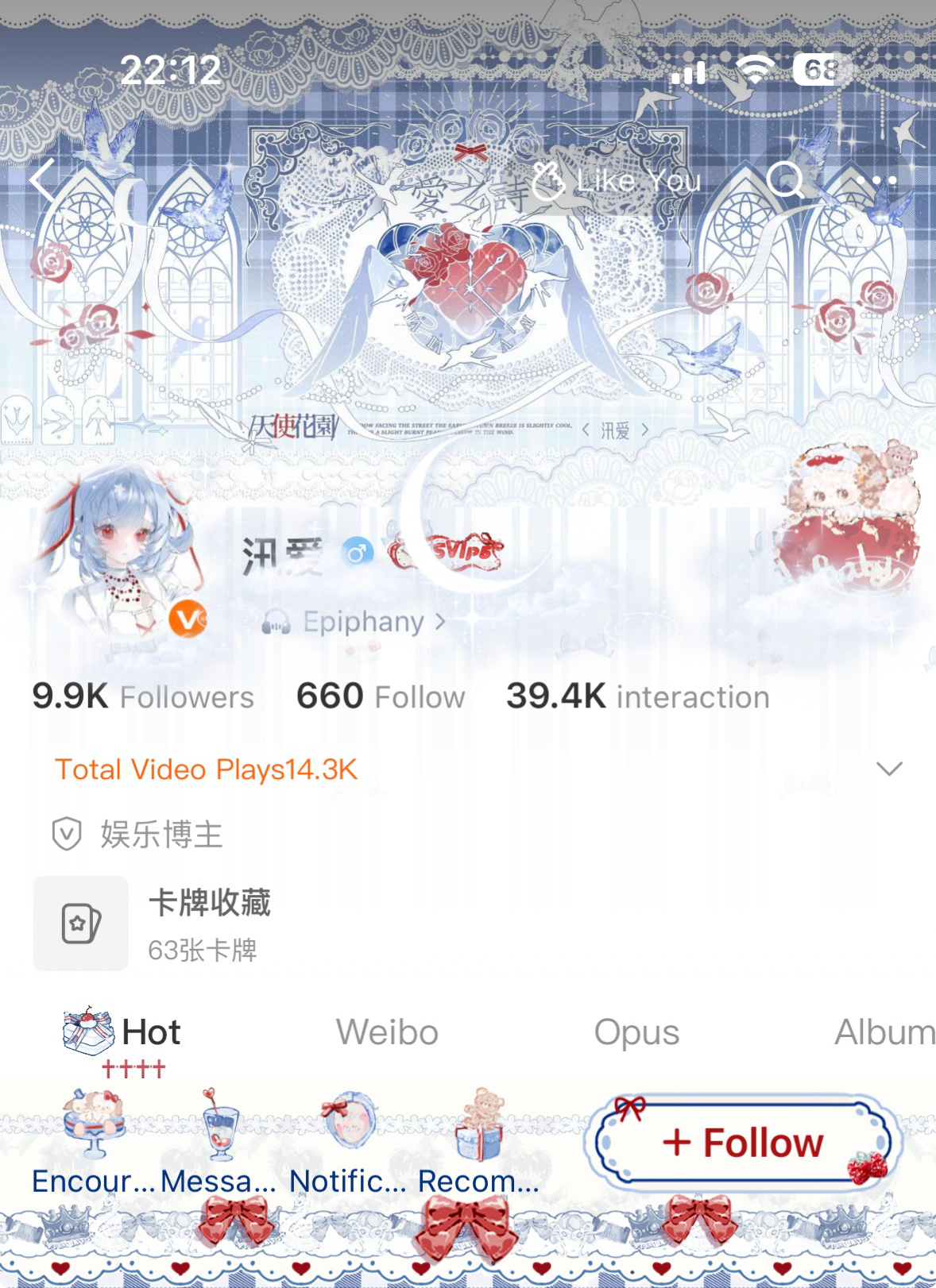 喜欢这套🍎买来就穿上了摇身一变二次元妹 