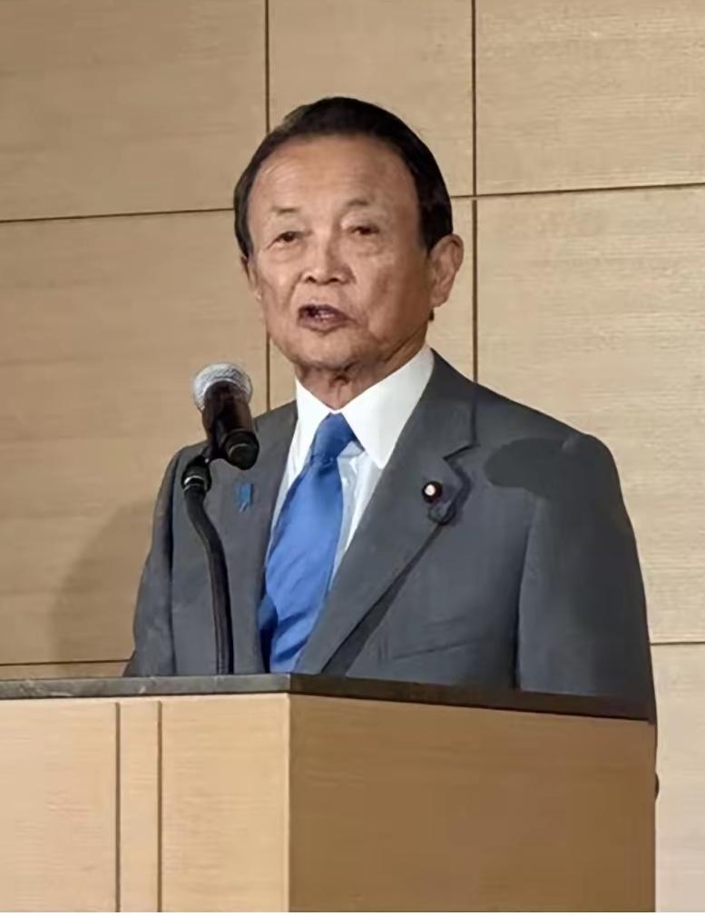 ​最近，高斯早苗的不正当言论激怒了大家，在这个亚洲影响非常地强烈，由于涉及到台湾