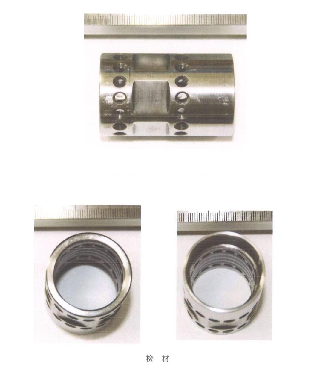 江苏南通，男子开五金厂，定制了1977个螺母，用于玩具水弹枪上，谁知，警察上门搜