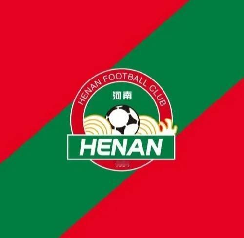 12.5，这次苏州会去多少河南球迷？
昨天河南点球淘汰成都蓉城，打进足协杯决赛。