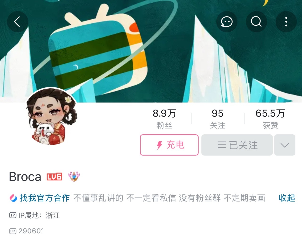 从去年底至今去B师傅那儿进修了很多俏皮话。尝试着学科交叉用到即将开始的女排世联赛