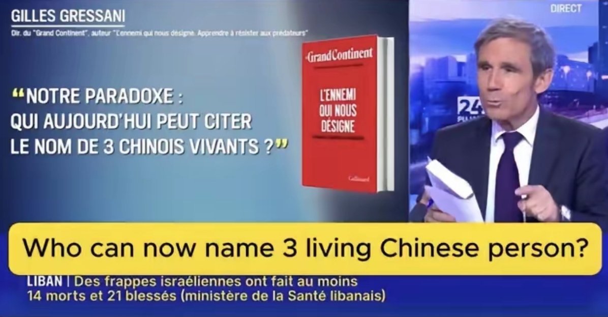 法国电视台记者问在座的几位专家，他们谁能说出三个在世的中国人的名字？ 结果你猜得