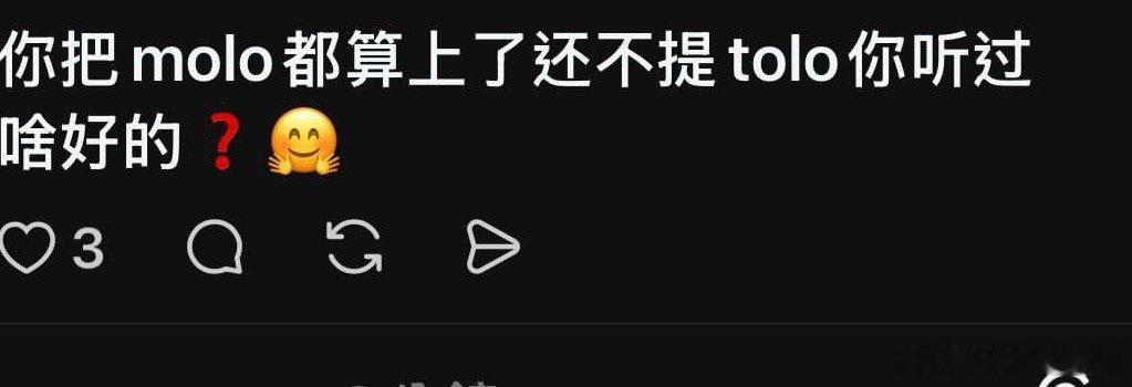 在诈🐔眼里，李马克注水都能注到billboard去…👏老诈诈之前发的那两张怎