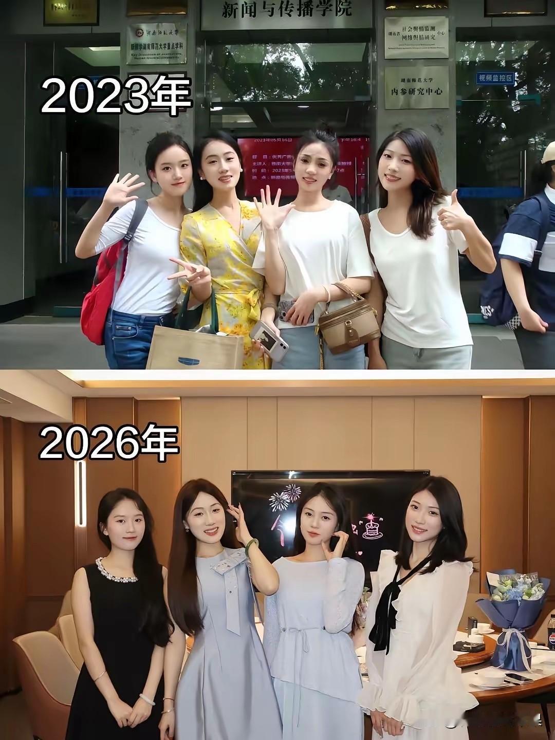 哪个最漂亮，大胆的说出来！[灵光一闪][灵光一闪]