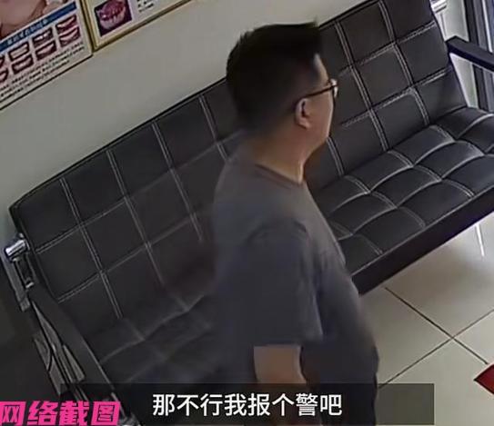 辽宁丹东有七岁男孩因在操场摔倒还伤了牙齿，疼痛不已，随后家长便带着孩子到一家诊所