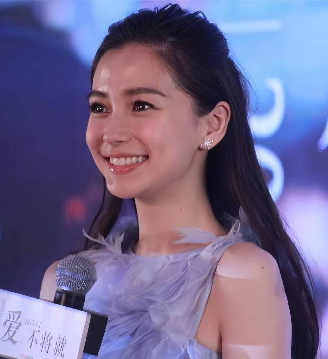 angelababy angelababy “我沿着星河捡着你遗落在月亮旁的浪漫