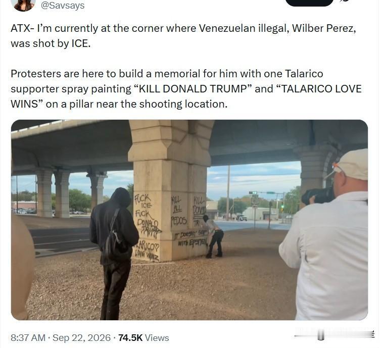 奥斯汀现场消息：我现在就在委内瑞拉非法移民Wilber Perez被美国移民与海