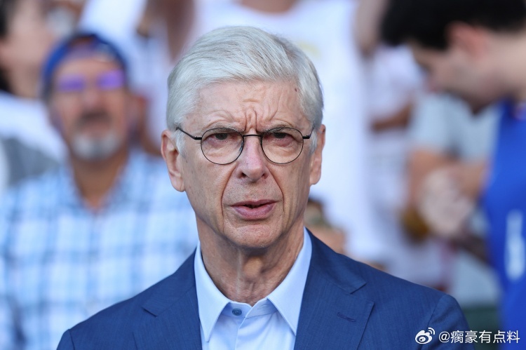 FIFA温格国际足坛《队报》撰文解析温格在国际足联的任职现状。自2019年出任F