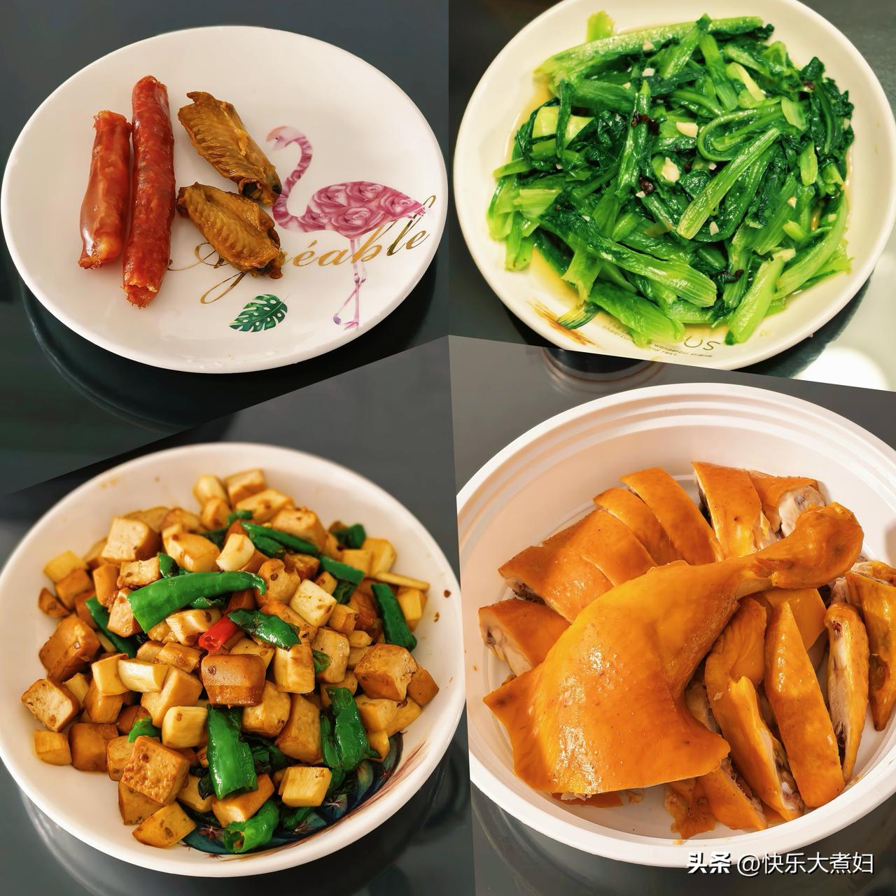 盐焗鸡
蒜蓉油麦菜
辣椒香干茭白小炒
广州酒家腊肠+盐焗鸡翅