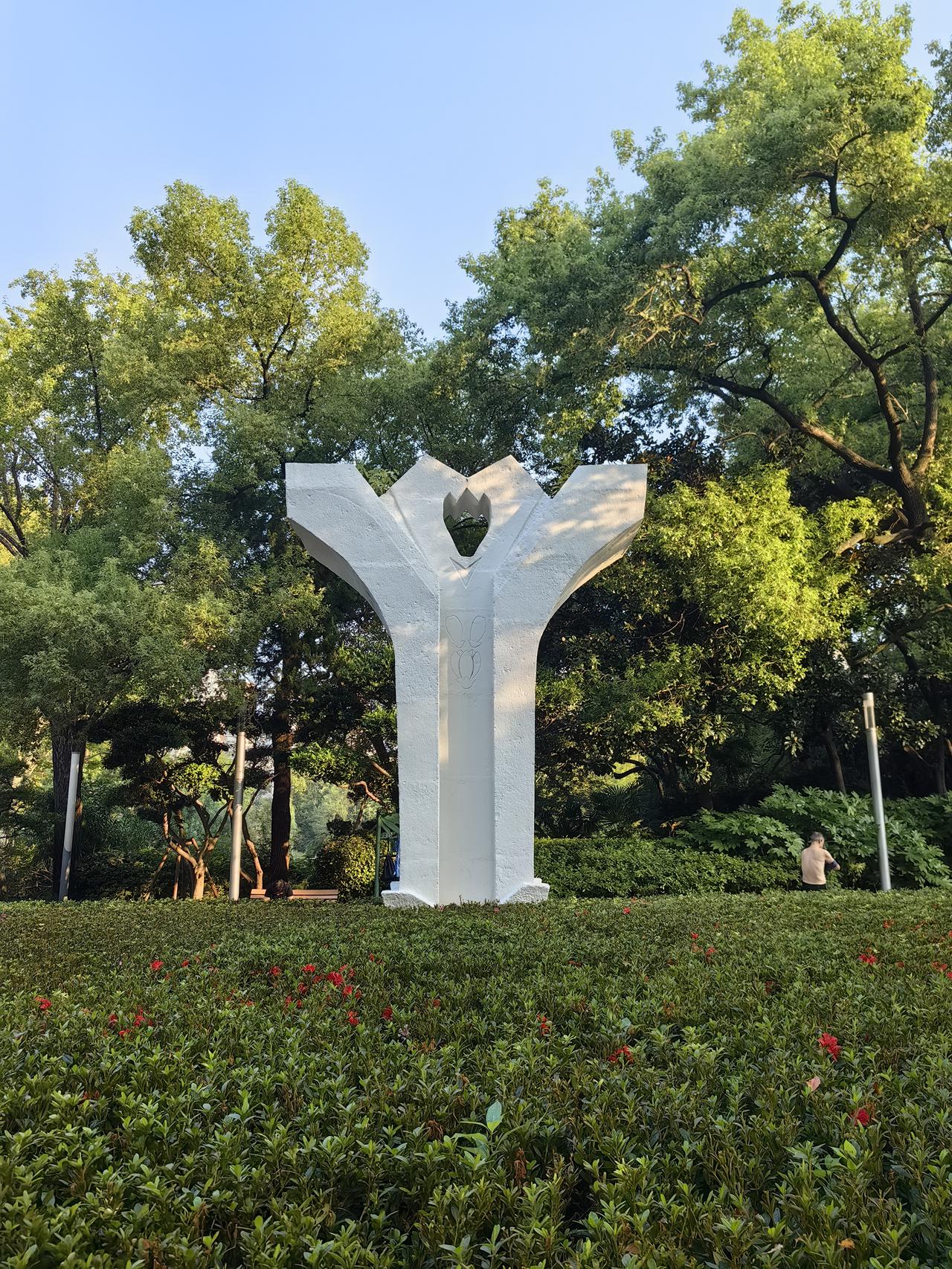 晒图笔记大赛