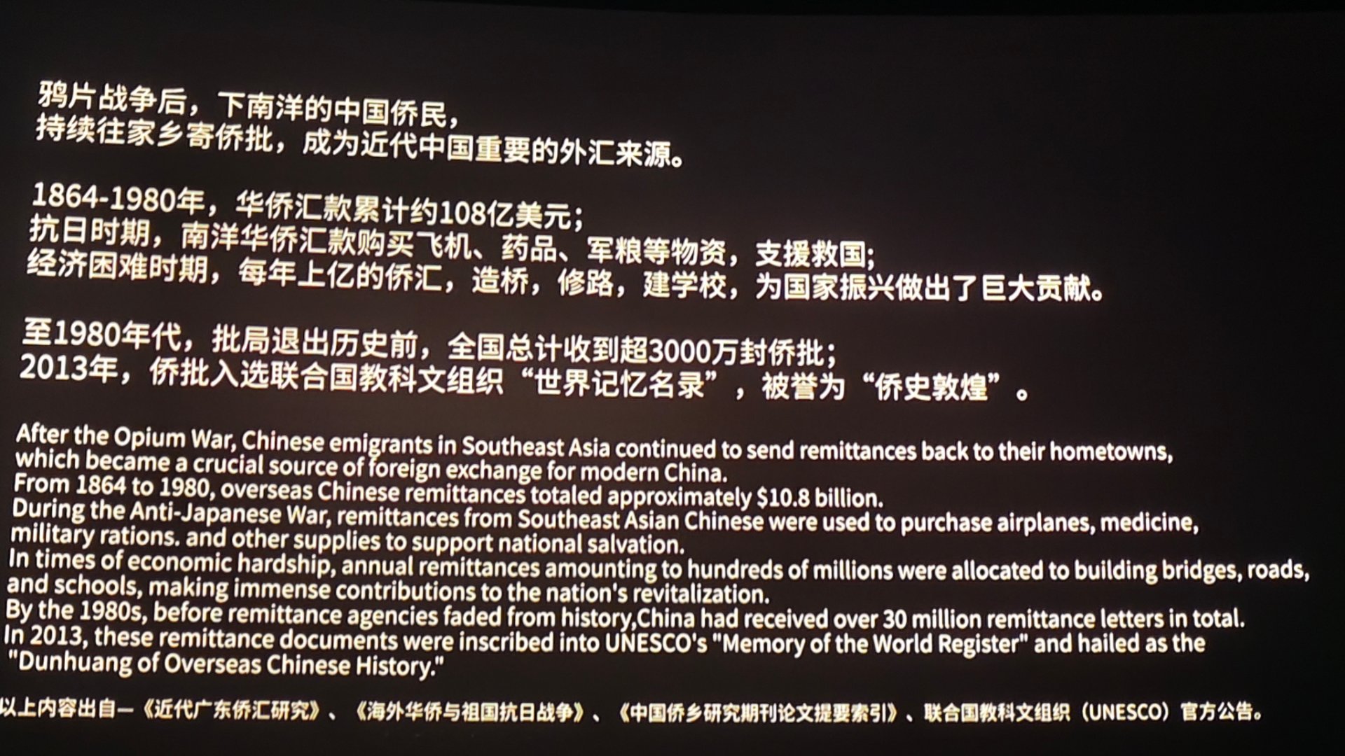 强烈推荐。我终于找到时间看了这一部感人至深的好片《给阿嬷的情书》。影视作品，真情