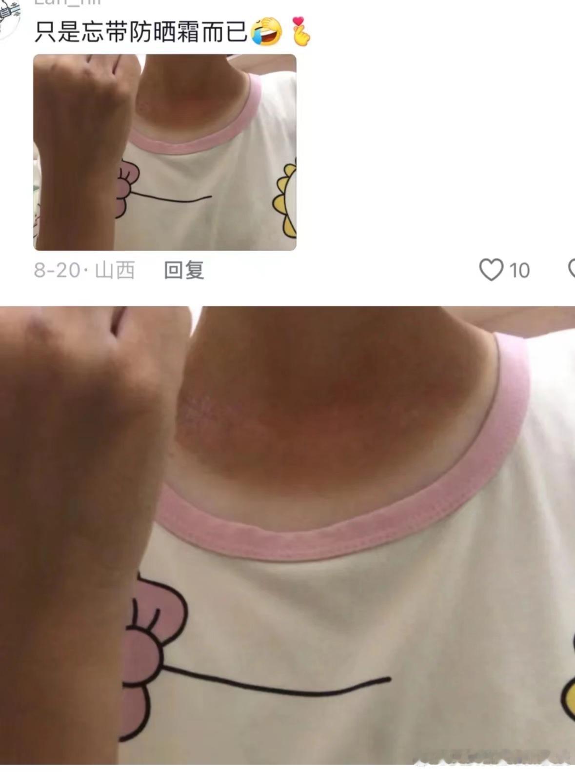 开学军训，有些注意事项需要提醒小伙伴们：①防中暑很重要。[话筒]训练强度需要循序