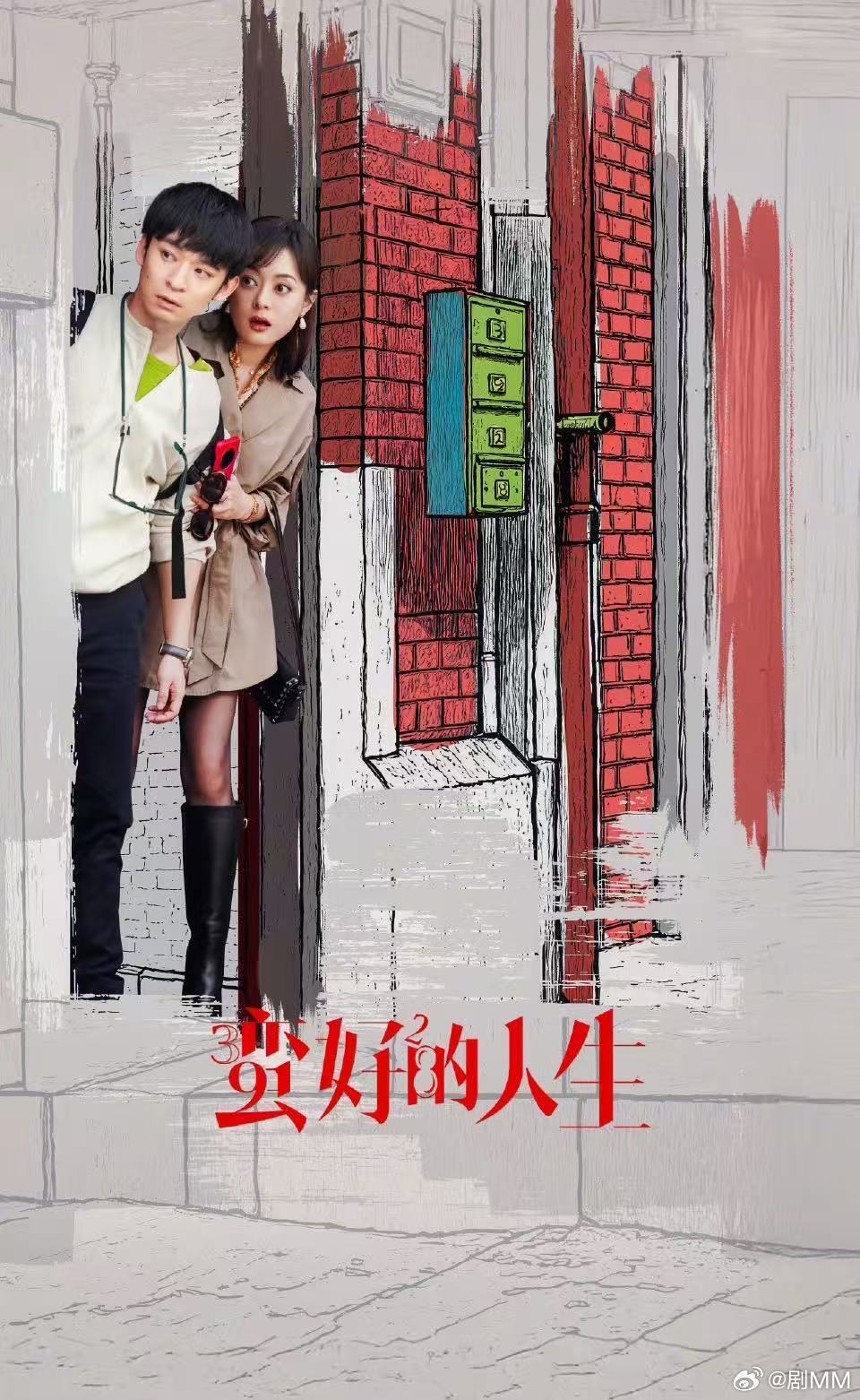 优酷年度赢家2025年的?在用户规模和使用时长增速双料第一，每一部都杀疯了，优酷