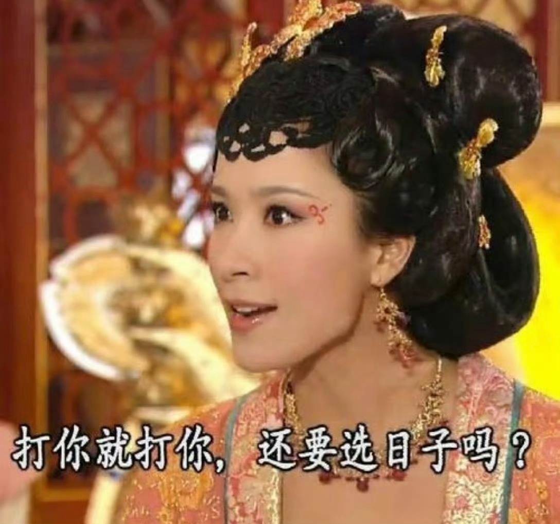 刘亦菲  来b站橘黑平，优先高楼主平BV1T34y1j7MR 