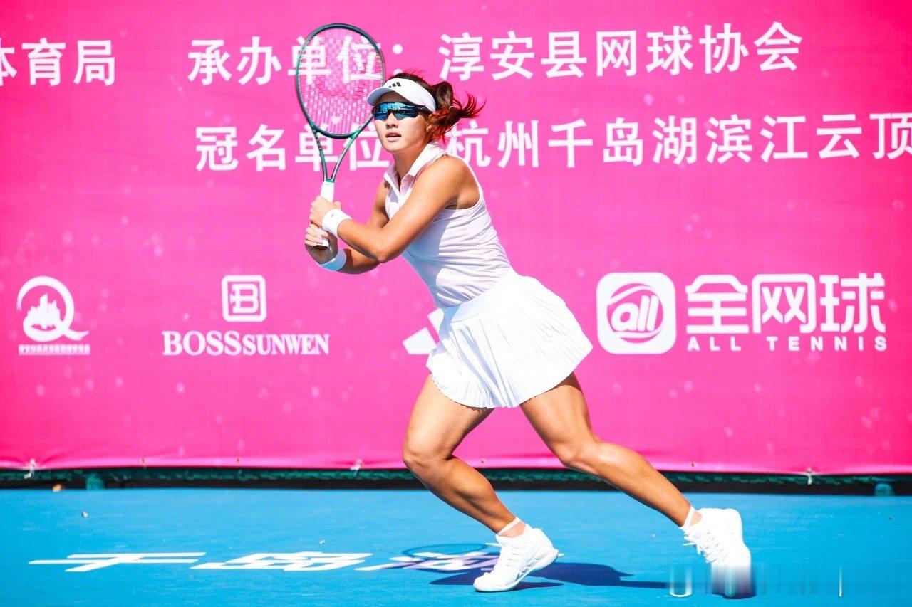 【ITF女子】🇦🇺W35女单第二轮Q🇨🇳郭涵煜 7-5/6-2杨亚依成功