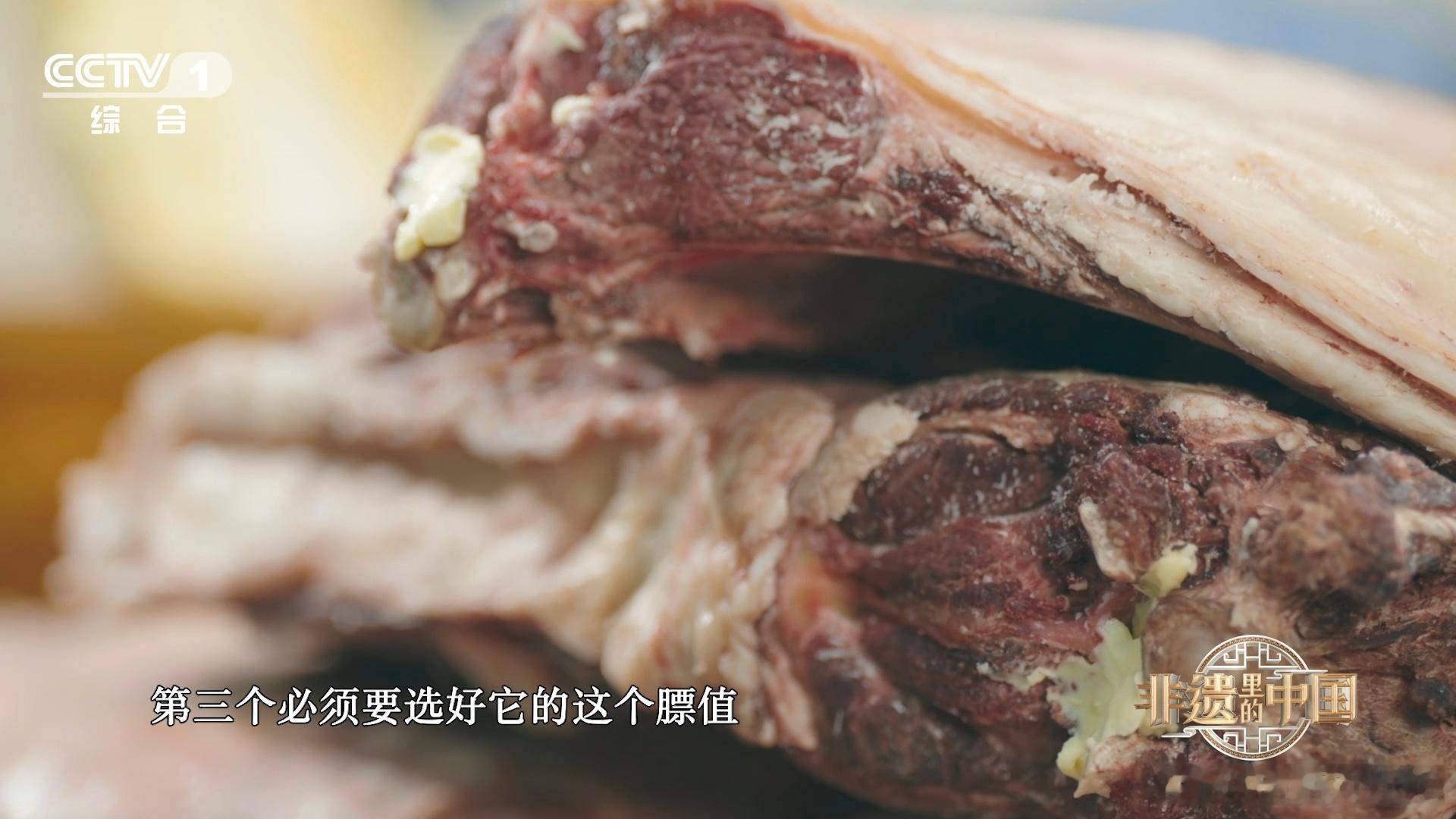 穿羊肉串信息差全羊宴挑羊标准有多讲究非遗里的中国 弄懂这些羊肉知识，外出吃烤串、