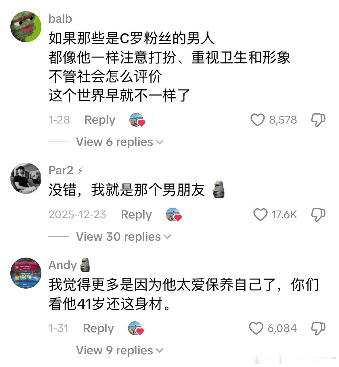 没错，我就是那个男朋友