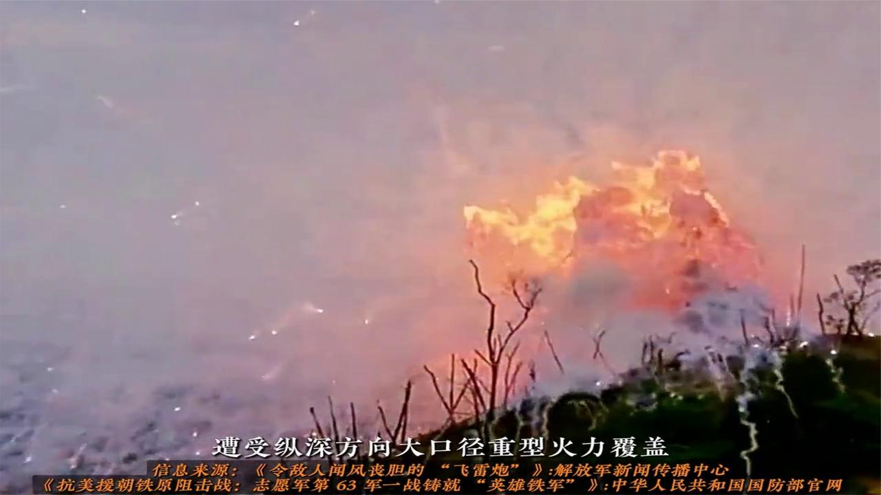 为什么装备优良的美军会害怕志愿军的武器，不是志愿军武器先进，