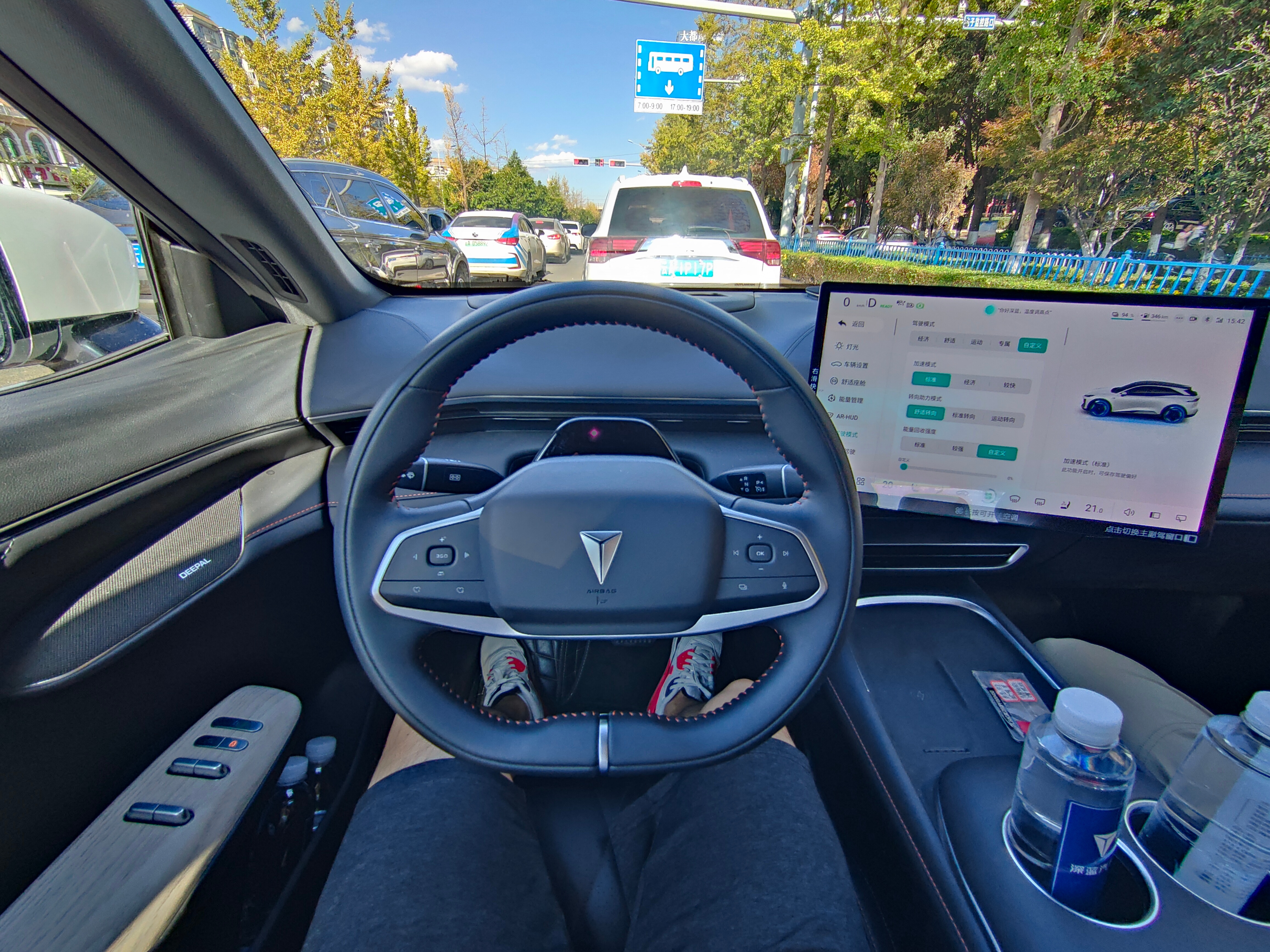 先进型汽车[赞][doge] ​​​