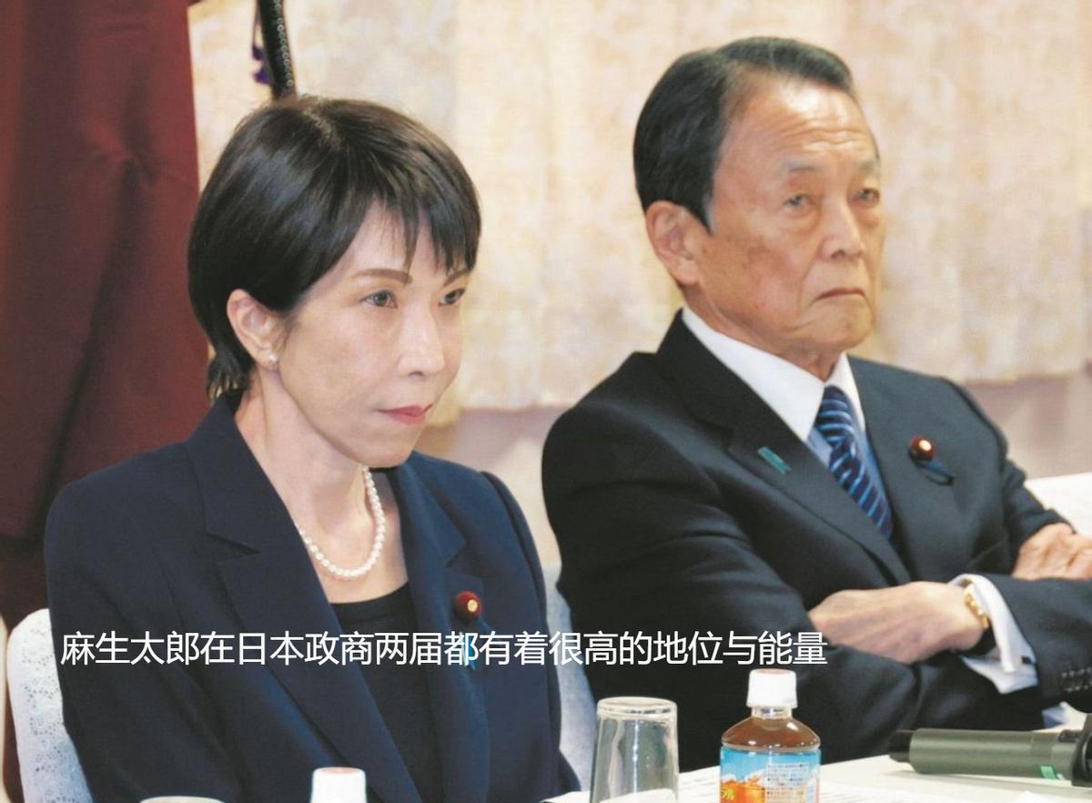 高市早苗的政治赌局：民意授权能否压过党内元老？

今年初日本众议院选举，高市早苗