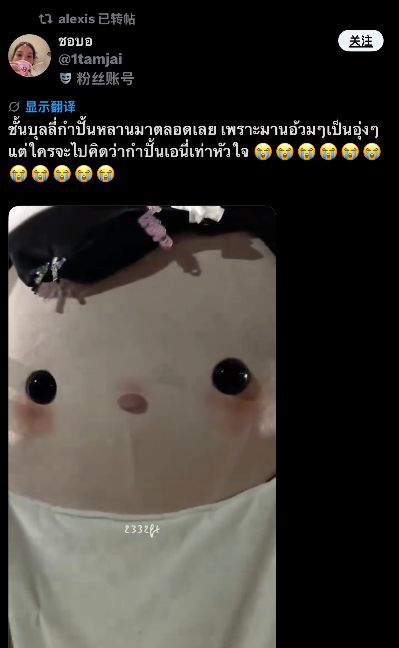 诶！ 