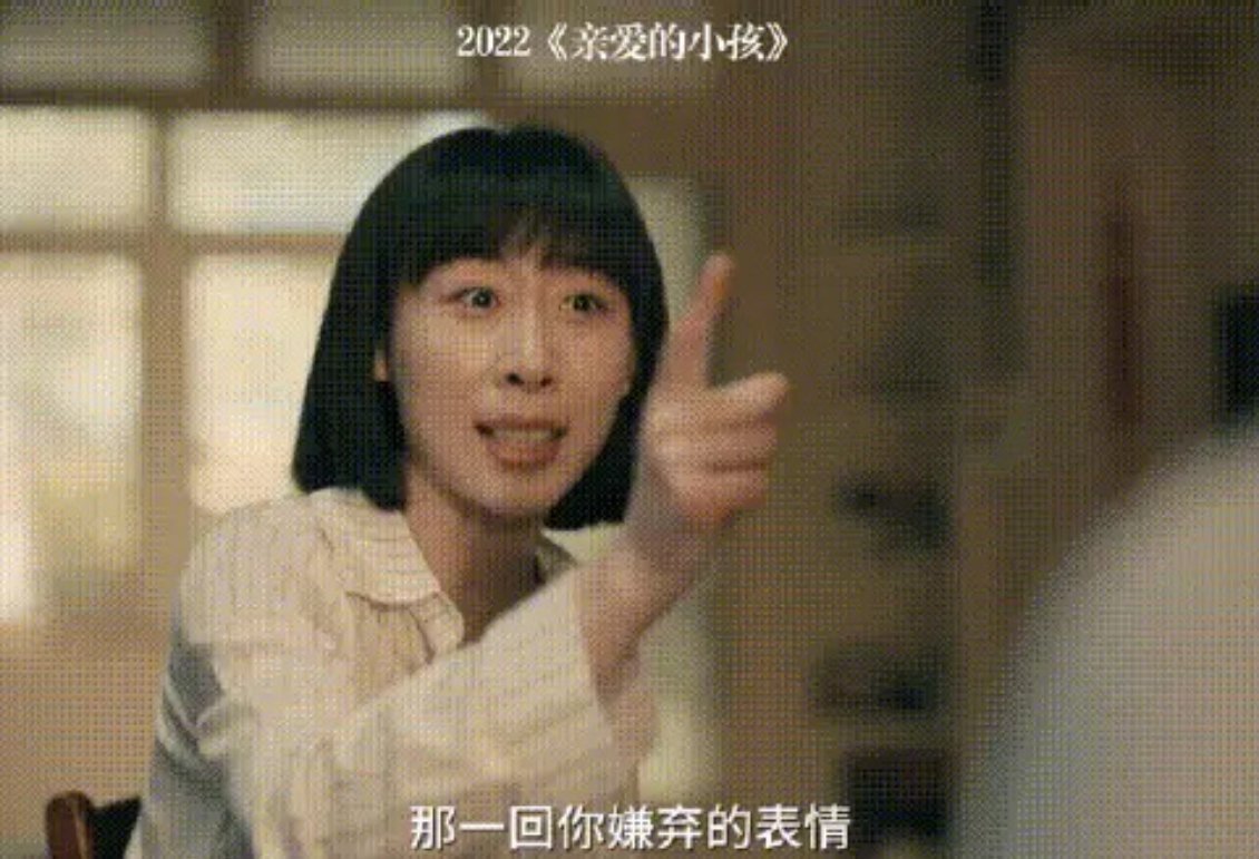 任素汐演技像秋裤扎进袜子一样安心 谁懂啊！看《无尽的尽头》里任素汐那场劝慰戏，眼