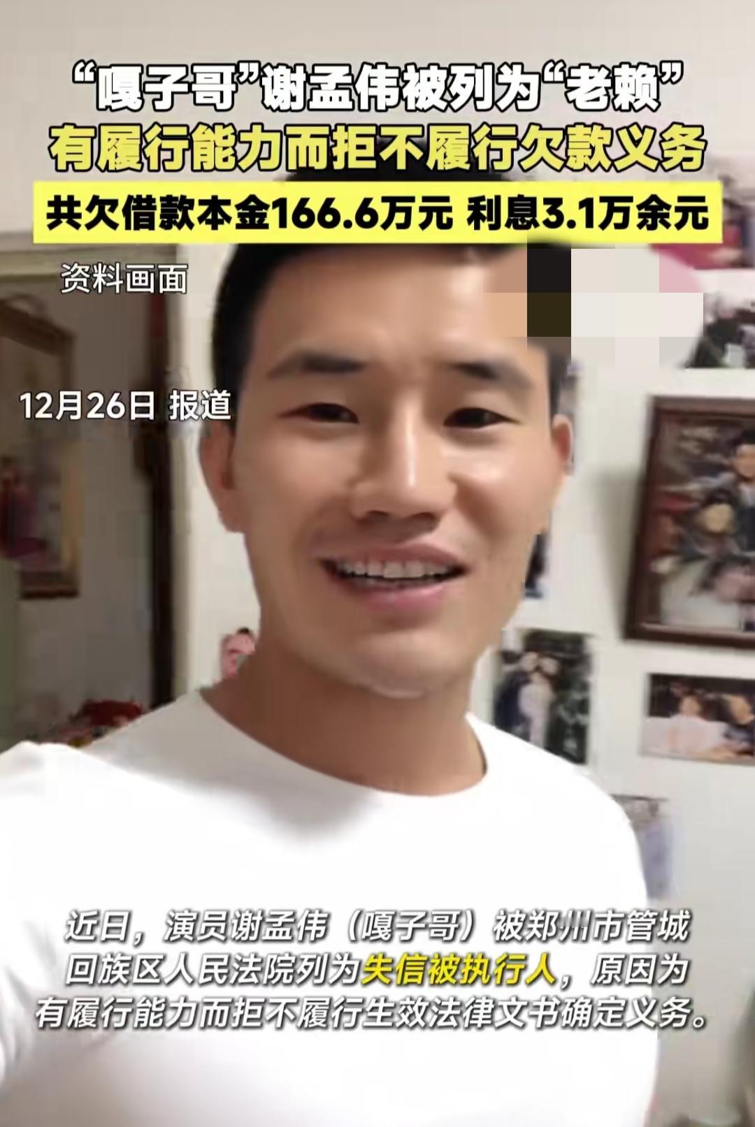 小时候守着电视看《小兵张嘎》，总觉得嘎子哥又勇又机灵，是刻在童年里的英雄形象。可