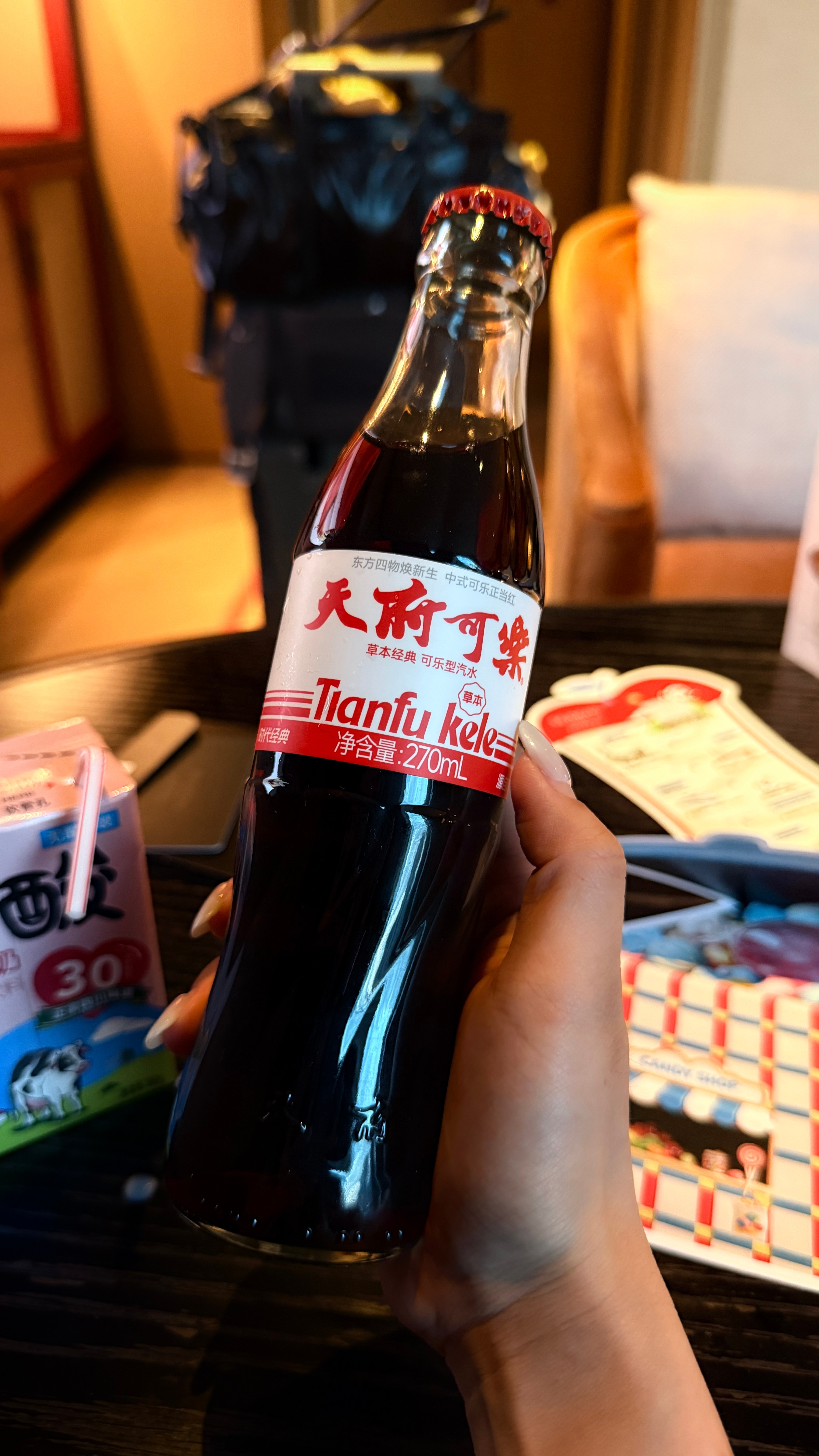 当地特色整一口这个和崂山可乐🥤是不是都算咱们的国产大可乐？ 成都