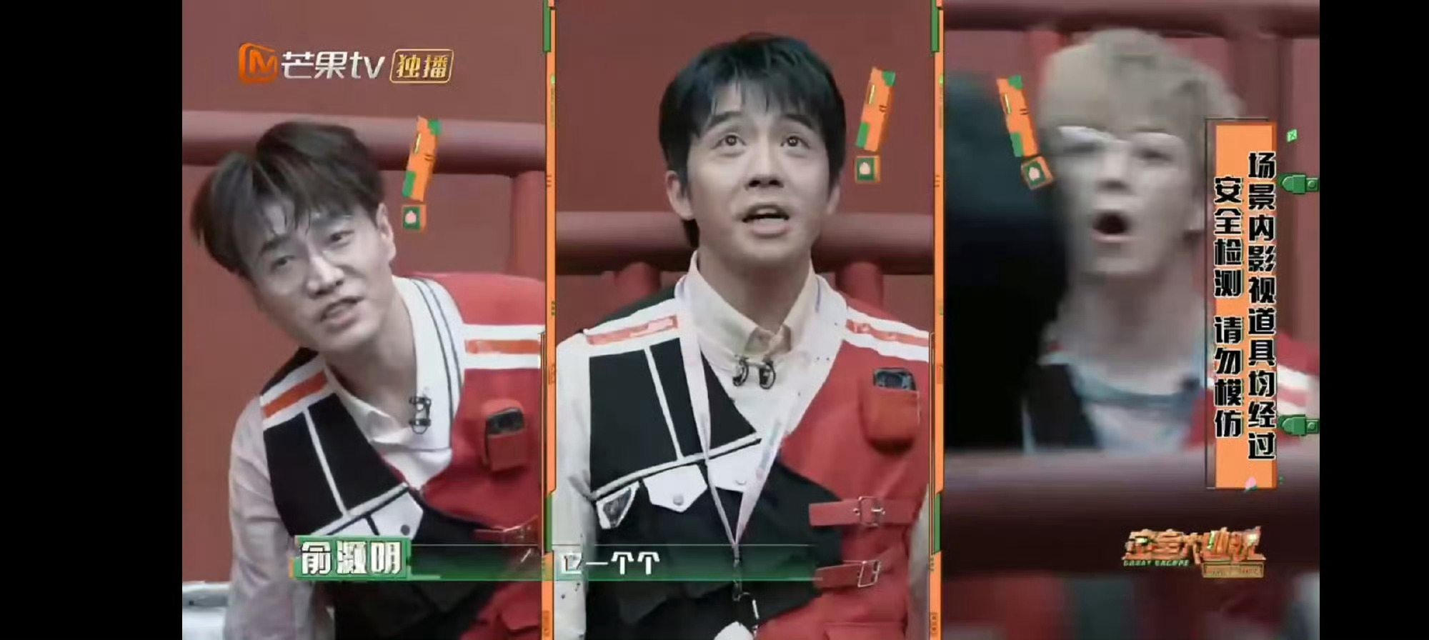 #苏醒说自己在平衡这块没输过# 苏醒说自己在平衡这块没输过来，字幕好懂，猫猫稳定