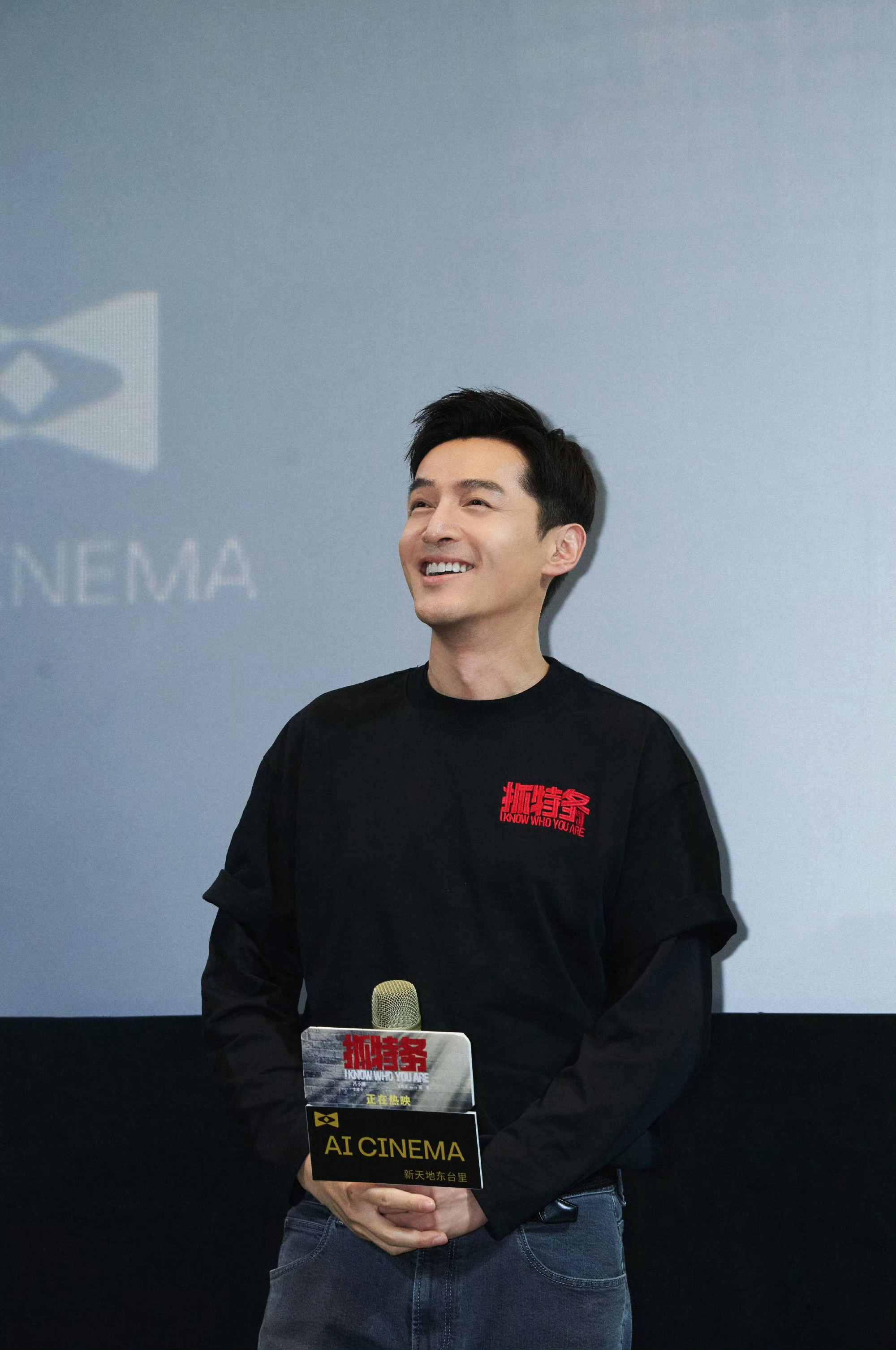 胡歌张瑶新片对抗路夫妻抓特务最精彩的地方不是谍战悬疑大场面，而是普通人在时代与身