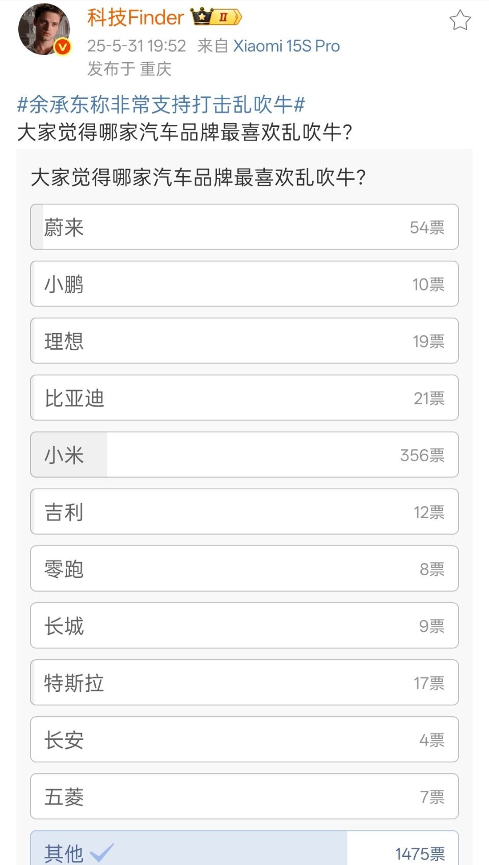 伤敌一千，自损八百。[doge] ​​​