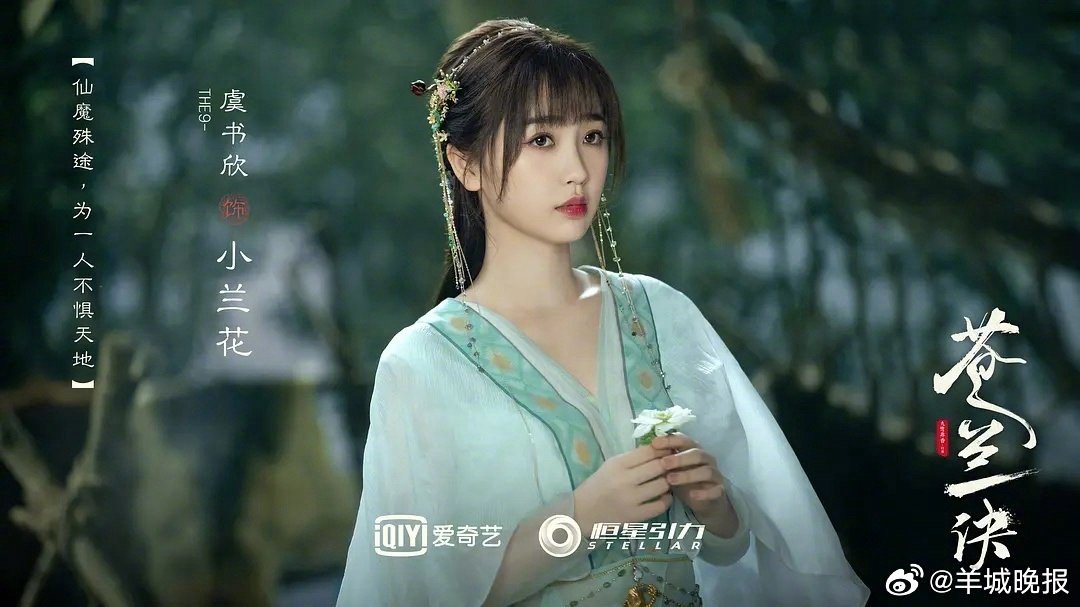 【盘点影视剧中的神兵利器，你知道多少？】刀光映江湖，剑气贯星河，这些刻进DNA的