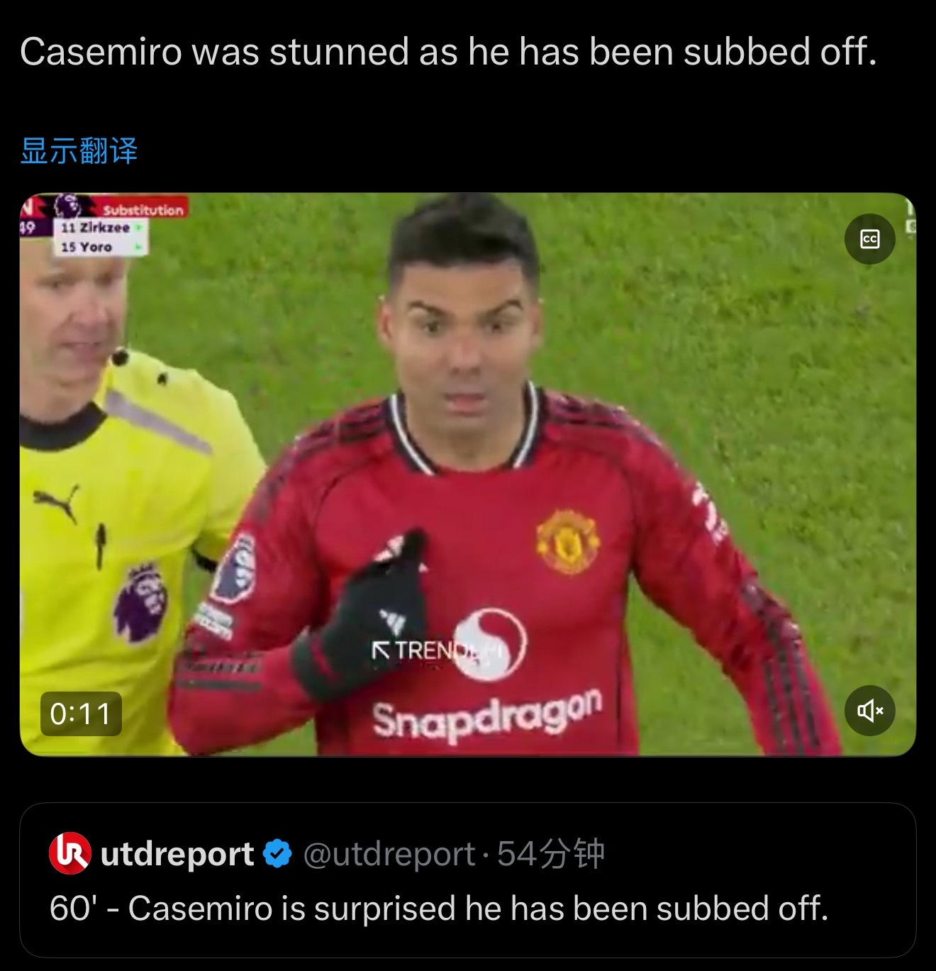 曼联vs纽卡斯尔 赢了就好