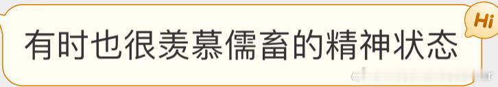 9-10亿砸给梅西哥哥 ​​​