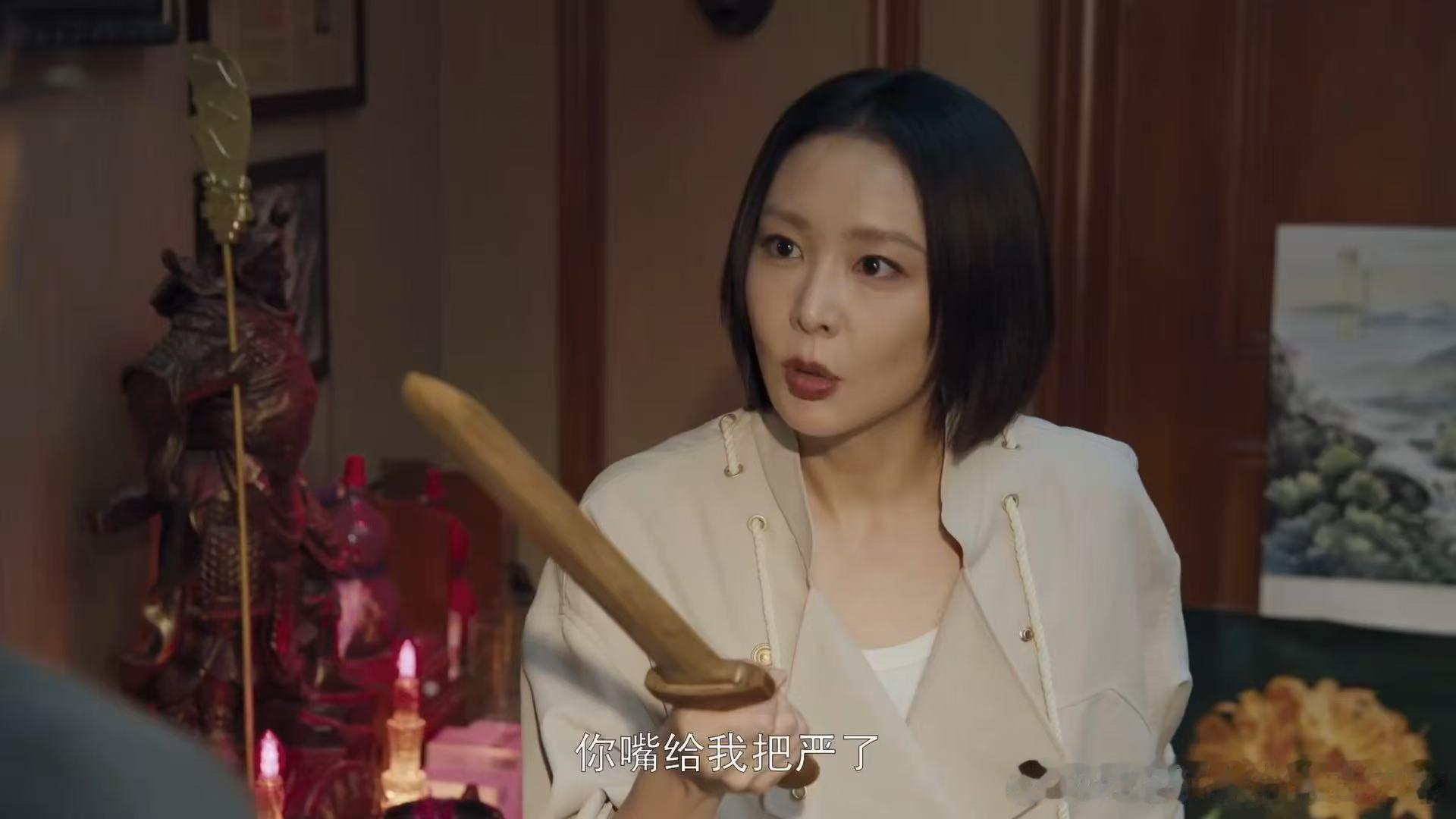 韩东君高叶cp感韩东君高叶新剧对抗路青梅竹马蒸蒸日上 谁懂啊，韩东君插科打诨，高