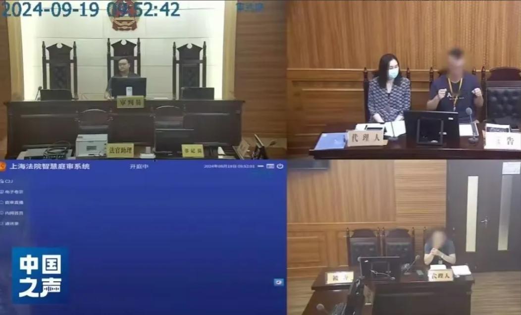 现代版农夫与蛇！2024年9月，上海，男子见义勇为后，被救老人竟然不承认自己被男