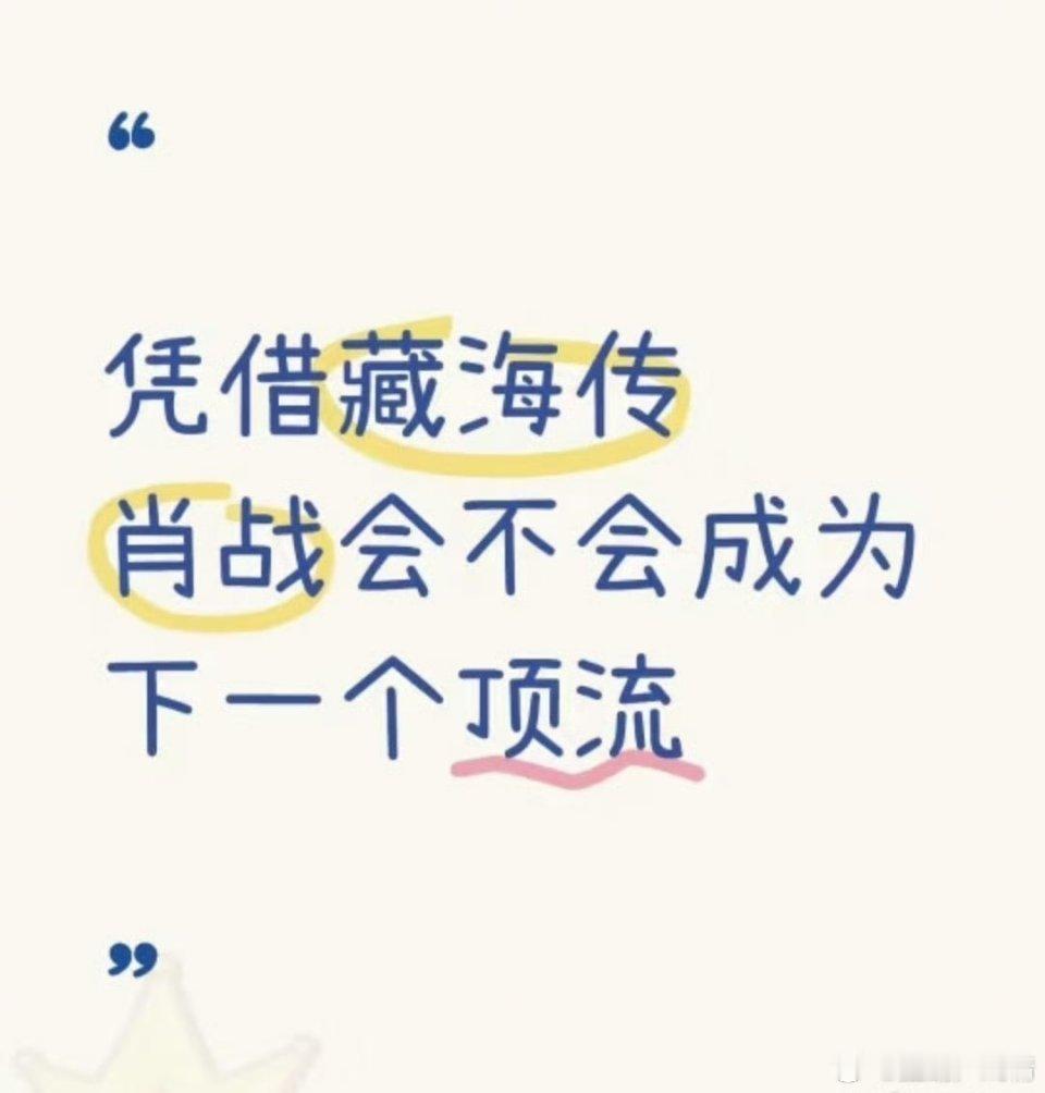 哈哈哈哈哈哈 ​​​