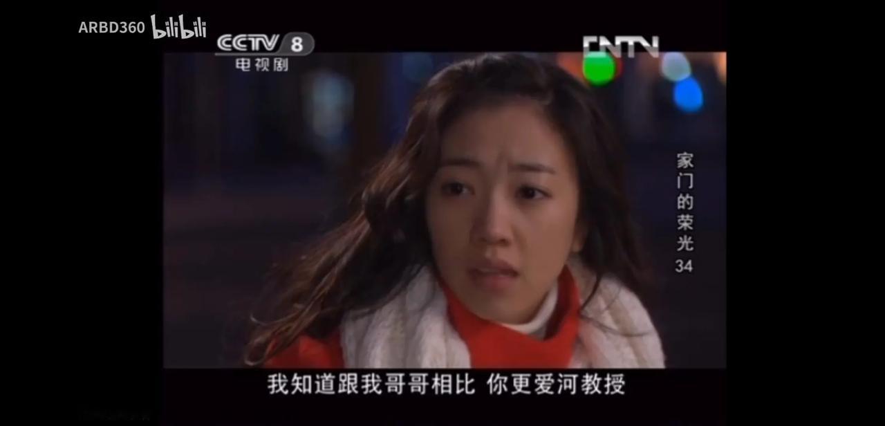 这部经典韩剧中我最喜欢的不是男一女一，而是男主的妹妹李慧珠和她喜欢的郑玄奎这一对