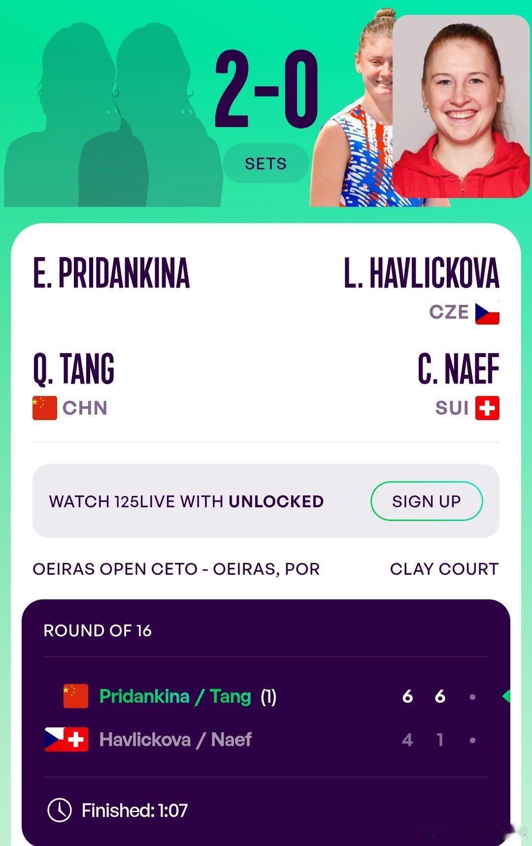 WTA125奥埃拉什站🇵🇹女双第1轮头号种子汤千慧🇨🇳/普里丹金娜🇷?