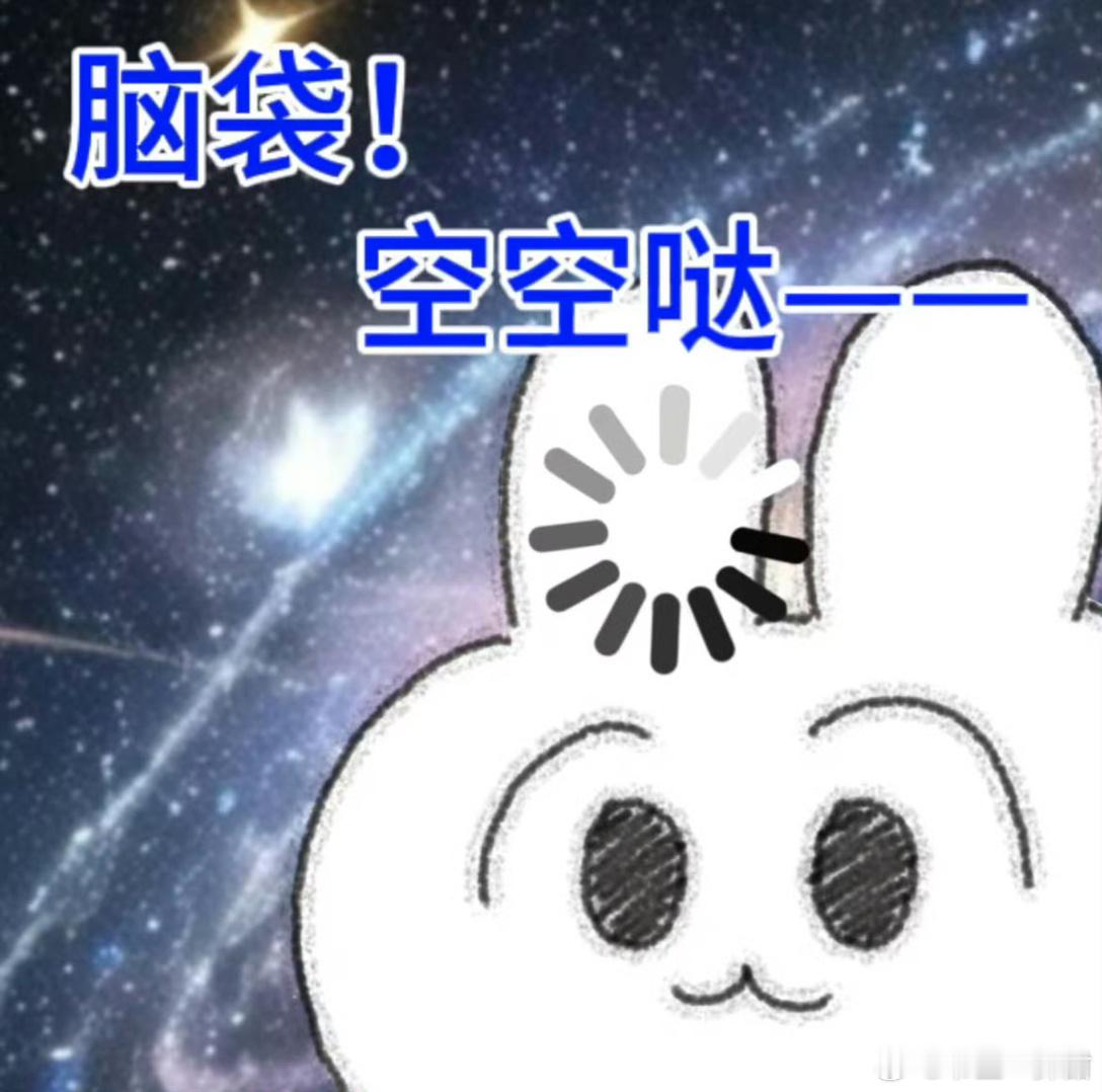 周五啦！！！姐妹们互相推文求类型文（言情）吧！！！ ​ ​​​