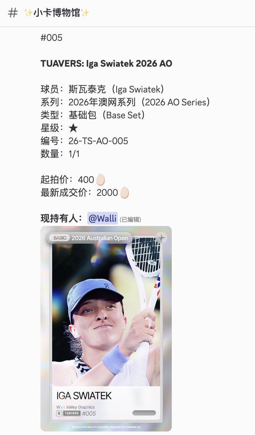 设计小卡是真的好玩，谁懂 