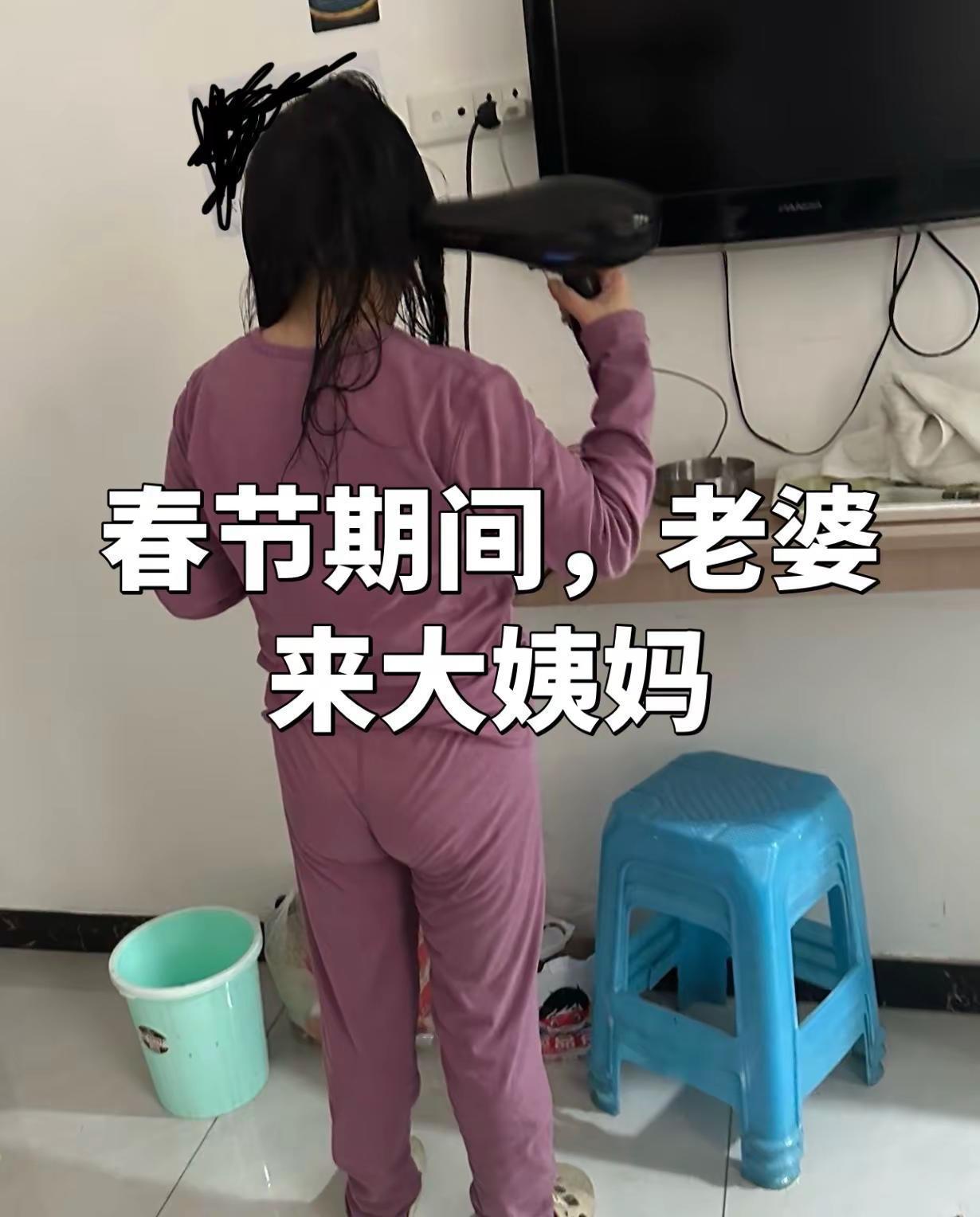 有人说，除夕至大年初一来这个是好事