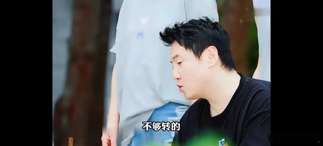 沈腾对黄磊不满的激化点是在那头烤乳猪吧 ​​​