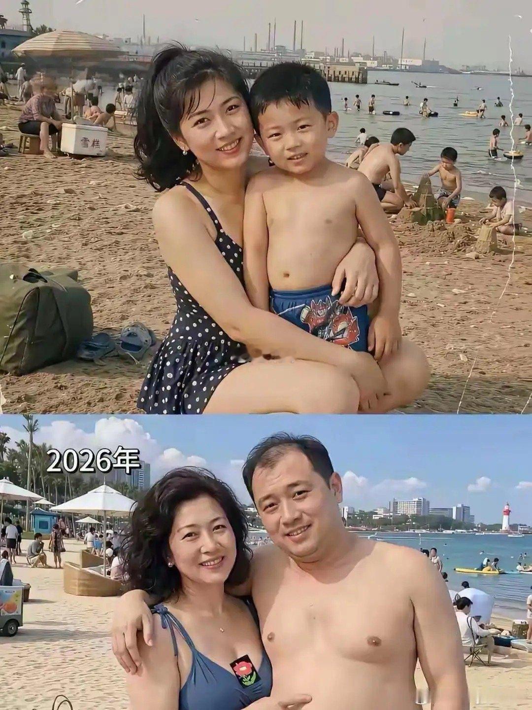 三十年过去 儿子变化这么大 