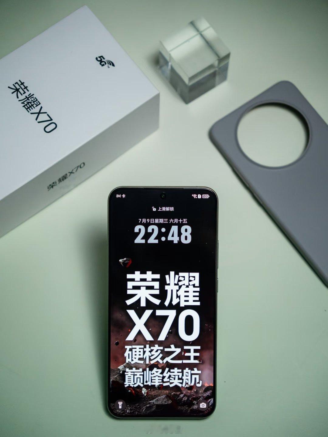 这次荣耀X70在同价位段确实很犯规双扬声器、NFC、红外线、双频GPS、三频北斗