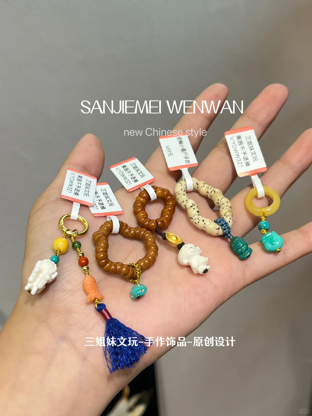 一些可爱的小东西~